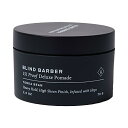 スタイリング ヘアワックス ポマード 151プルーフ【 BLIND BARBER 】〔 ホールド力強 / マット / ウォーターベース / フケ防止 〕 スタイ...