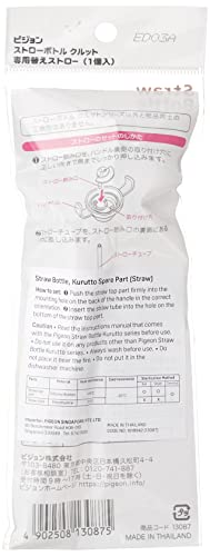 トドラーミールタイム セット 食事セット きりん MMTMS-GF【メーカー直送：代金引換不可：同梱不可】【北海道・沖縄・離島は配達不可】