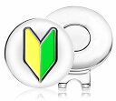 Don Flyee ゴルフ マーカー マグネット 初心者マーク 若葉マーク 合金製 ハット クリップ E0007