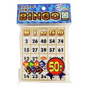ミワックス ビンゴカード50 B-50 00030519【まとめ買い10個セット】