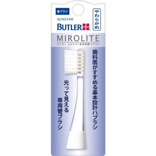 BUTLER(Хȥ顼) ߥ饤 ȿưϥ֥饷 إ֥饷 餫 TB-01S