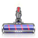 ダイソン v7 ヘッド Dyson V7 V8 V10 V11シリーズ専用 モーターヘッド、ソフトローラークリーナーヘッド 交換部品 アクセサリー (Slimは一部非対応)