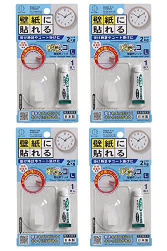 小久保工業所 ぴたッコ 壁紙用フック ( Lサイズ / 1個入り×4個セット ) 耐荷重2kg ( 半透明 / はがせる 接着剤 ) 小物かけ 壁掛けフック 粘着フック /日本製 KM-436