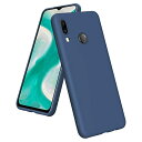 Huawei nova lite3 ケースシリコン tpu 薄型 ファーウェイnova lite3 カバー 耐衝撃 米軍MIL規格 ワイヤレス充電対応スストラップホール付き スリム 磨り表面 指紋防止カバー 柔らかい裏地 黄ばみなし レンズ保護 滑り止め 柔軟 擦り傷防止 ブルー 青N318-03