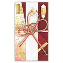 エヌビー社 寿金封 唐紅A | ご祝儀袋 短冊2種類入 寿2枚 ご結婚御祝 祝儀袋 結婚 ウエディング 結婚式 結婚祝い