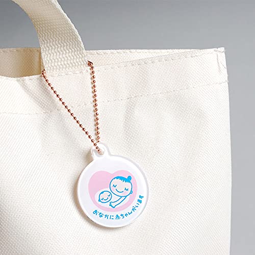 Good-L マタニティマーク【アクリルキーホルダー】