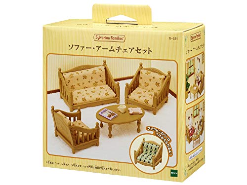 シルバニアファミリー 家具 【ソフ