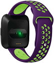 対応Fitbit Versa バンドシリコーン製Fitbit Versa 2/Lite/SE バンド/ベルト 交換用バンドスポーツ 柔らかいシリコンバンド超薄 簡単装着 多色選択 交換ベルド (パープルグリーン)