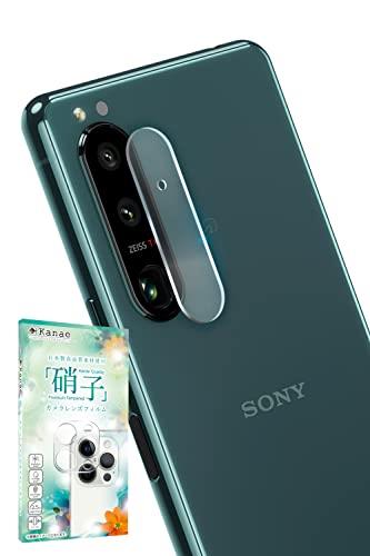 叶kanae カナエ Xperia5 iii docomo SO-53B au SOG05 softbank カメラレンズ レンズフィルム 保護フィルム ガラスフィルム