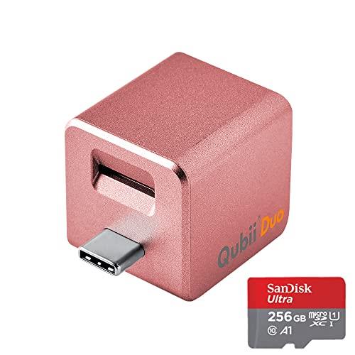 Maktar Qubii Duo USB Type C ローズゴールド (microSD 256GB付) 充電しながら自動バックアップ SDロック機能搭載 iphone バックアップ usbメモリ ipad 容量不足解消 写真 動画 音楽 連絡先 SNS データ 移行 SDカードリーダー 機種変更 MFi認証