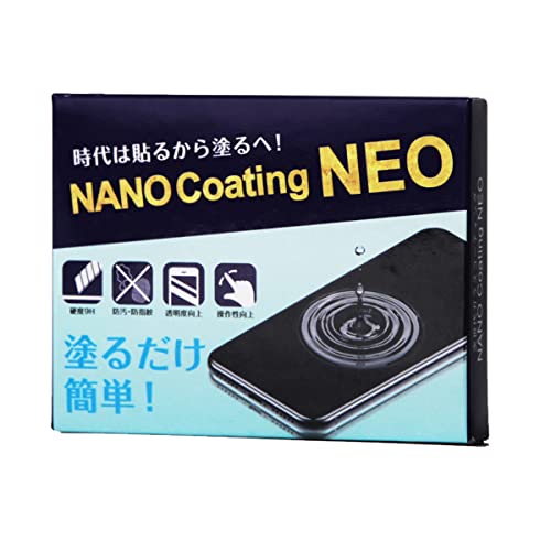 NANO Coating NEO（ナノコーティング ネオ） 