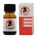 ビターネイル 10ml 日本製 イヤなニオイのしない指しゃぶり・爪噛み防止トップコート(4)