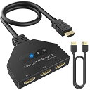 HDMI 切替器 3入力1出力 HDMI セレクター 【4Kx2K安定版&高速HDMIケーブル付き】 HDMI 分配器 4K/1080p/3D視覚効果 HDMI2.0 金メッキコネクタ搭載 手動切替 Chromecast Fire TV Stick Xbox One ゲーム機 レコーダー パソコン PS5 液晶テレビ TVなどの対応 USBケーブル付き H(2)