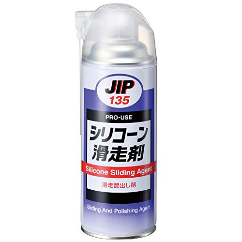 イチネンケミカルズ(Ichinen Chemicals) JIP シリコーン滑走剤 無色 420ml 無溶剤タイプ NO.135