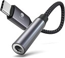 Stouchi usb type c 3.5mm オーディオアダプタ Aux端子 イヤホンジャック変換 コネクター ハイレゾ対応 通話/音量調節/音楽 ‐iPad 10 2022/ipad air 4 Mini 6/Xperia 5/pixel 7/Galaxy S22/Huawei P50 P40などのタイプcに対応(2)