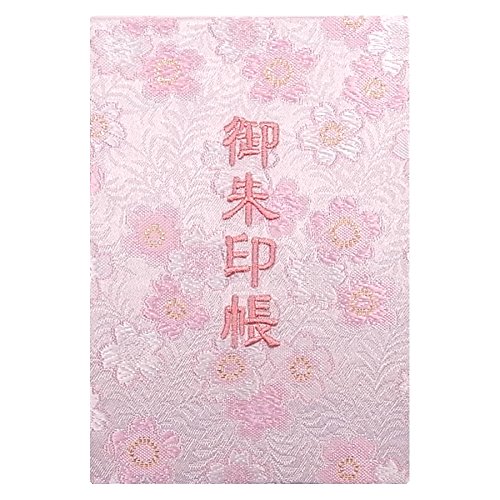 千糸繍院 御朱印帳M【白桃桜】西陣織 金襴装丁/刺繍文字 蛇腹式48ページ 中判(淡紅色刺繍文字／白色本文)のサムネイル