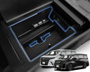 WEIPIN 2023 新型 アルファード 40系 ヴェルファイア コンソールボックス コンソール トレイ アルファード40系 パーツ 内装 コンソールトレイ 収納ボックス 取付簡単 小物入れ スッキリ収納 トヨタ 新型アルファード 40 ヴェルファイア アクセサリー センターコンソール カス