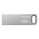 KIOXIA(キオクシア) 旧東芝メモリ USBフラッシュメモリ 12...(2)
