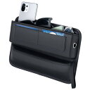 ALIOBC シートサイドポケット 車 隙間収納 カーシート隙間収納ボックス 助手席 運転席 車用コンソールシート隙間埋め 小物落下防止 カー用品 便利グッズ ...