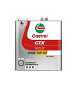 Castrol(カストロール) エンジン用オイル GTX ULTRACLEAN 5W-30 API SP 3L 4輪ガソリン車専用 部分合成油