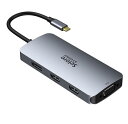 【2つHDMI+DP+VGA 4画面拡張】USB C ハブ ドッキングステーション hdmi 2ポート 4画面拡張可能 4K対応 100W 急速充電 Displayport VGA 2 USB A 2.0 MacBook Pro/Air 2020 Dell XPS 13/15 Lenovo Yoga HPなどタイプC機種に対応