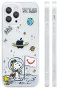 iPhone12 Pro 用 ケース スヌーピー スマホケース かわいい 人気 おしゃれ 全機種対応 クリア TPU バンパー すり傷防止 指紋防止 全面 耐衝撃 ワイヤレス充電対応 アイフォン12 Pro ケース IP01D-12P