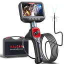 Ralcam先端可動式ファイバースコープ 6.2mm極細いスコープカメラ 4.3インチIPS液晶モニター 検査カメラ IP67防水 配管カメラ 360°四方向回転 工業用 カメラ 高輝度LEDライト付き 自動車 精密機械 配管/排水口/ガス管補修 掃除 設備の点検 日本語対応 (2M半剛性ケーブル