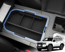 WEIPIN 新型 ランクル250 専用 コンソールトレイ コンソール トレイ コンソールボックス インナートレイ センターコンソール 小物入れ ABS素材 滑り止め設計 取付簡単 ランドクルーザー250 アクセサリー カスタムパーツ