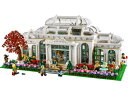 レゴ(LEGO) アイデア ボタニカルガーデン 21353 流通限定商品 国内流通正規
