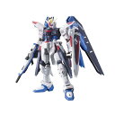 BANDAI SPIRITS(バンダイ スピリッツ) RG 機動戦士ガンダムSEED ZGMF-X10A フリーダムガンダム 1/144スケール 色分け済みプラモデル