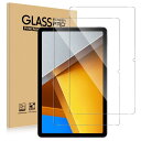 【2枚入り】For Xiaomi Poco Pad/Redmi Pad Pro ガラスフィルム Kluso 旭硝子製 シャオミ Redmi Pad Pro フィルム 高硬度9H 防指紋 耐衝撃 飛散防止 透過率99% 2.5D ラウンドエッジ加工 自動吸着 Xiaomi Poco Pad/Redmi Pad Pro 用 液晶保護フィルム(2枚入)