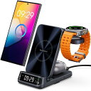 Galaxy Watch対応充電器、Samsung対応 ワイヤレス充電器、3in1 充電スタンド、ギャラクシーウォッチ 充電器、Samsung S25 Ultr...