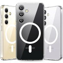 Aunote Galaxy S24 ケース Magsafeに対応 クリア SC-51E / SCG25 マグネット搭載 ワイヤレス充電 米軍MIL規格 耐衝撃 耐久性 全面保護 滑り止め 軽い ギャラクシー S24 カバー 透明