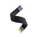 Duttek 40Gbps USB C延長ケーブル、240W 短いUSB Type C延長 PD急速充電 USB Type Cオスメスケーブルサポート8K@60HzビデオディスプレイThunderbolt 3/4 iPad、MacBook用. 13cm