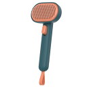 アウムカ (Aumuca) ペット用ブラシ「ワンプッシュ式」猫ブラシ 犬用ブラシ 猫 犬 抜け毛取り ブラシ マッサージ スリッカーブラシ ブラッシングブラシ ...