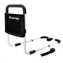 KOOPRO ベッドガード 起き上がり 柵 手すり 立ち上がり補助器具 8段長さ 7段高さ調節可能 転落防止 手摺り ストラップ 小物整理バッグ付き 安定性 丈夫 大人 高齢者向け 介護用 組立簡単