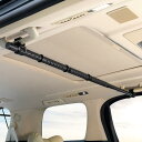 Mozan 車用ハンガーバー インテリアバー マルチグリップバー 83cm~156cm 伸縮自在 衣類ハンガー 釣り竿 ロッドホルダー 車内用 引き込み式 バー 収納 ハンガー 高強度 ベルクロタイプ 耐久性 メーカー直営 (1本セット)