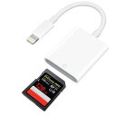 SDカードリーダー iPhone 【2025新登場 MFi認証品】ライトニング sd カードリーダー iPhone/iPadに適用 設定不要 デジカメ スマホ転送 双方向高速 データ転送 写真/動画/Word 読み込み OTG機能 SDカード カメラリーダー