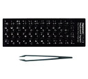 日本語 キーボード シール ステッカー ラベル 貼り付け用ピンセット付...(3)