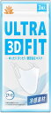 ULTRA 3D FIT 「肌着メーカーエアイーゼ」 調整紐付き マスク 3枚入 息がしやすい 血色カラー 洗える 繰り返し使える 布マスク