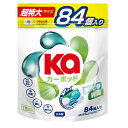 カーポッド(KaPOD) 洗濯洗剤 ジェル ボール型洗剤 部屋干し 時短 便利 抗菌 柔軟 柔軟剤入り 大容量 84粒