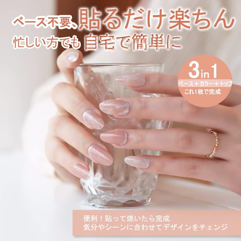 FPPImmun'Age　3g×30包　2個セット　 (イミュナージュ)-000008