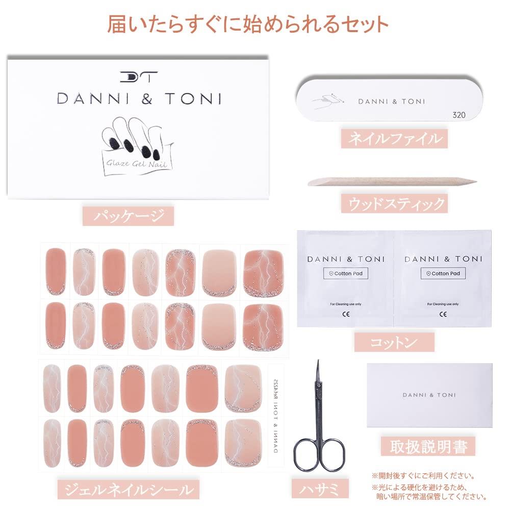 FPPImmun'Age　3g×30包　2個セット　 (イミュナージュ)-000008