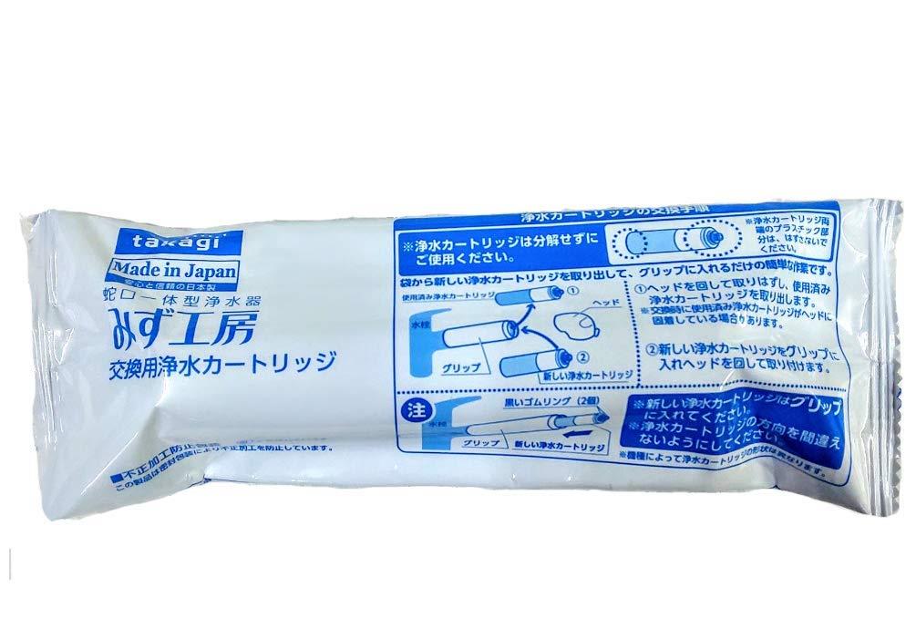 みず工房 浄水器交換カートリッジ 三本入り Amazon | タカギ 蛇口一体型 浄水器 みず工房 浄水器 交換