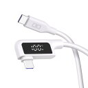 CIO 柔らかいシリコンケーブル 液晶ディスプレイ搭載 USB type-C 充電ケーブル 100W対応 iphone15 タイプC usb type c to c ケーブル 【液晶部に保護フィルム有】(2m、L字、ホワイト)
