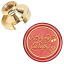 CRASPIRE シーリングスタンプ ヘッドのみ 誕生日 ワックスシールスタンプ 交換真鍮銅頭 復古風 洋式 結婚式 告白 招待状 誕生日の封筒の装飾 DIY用 手芸用品