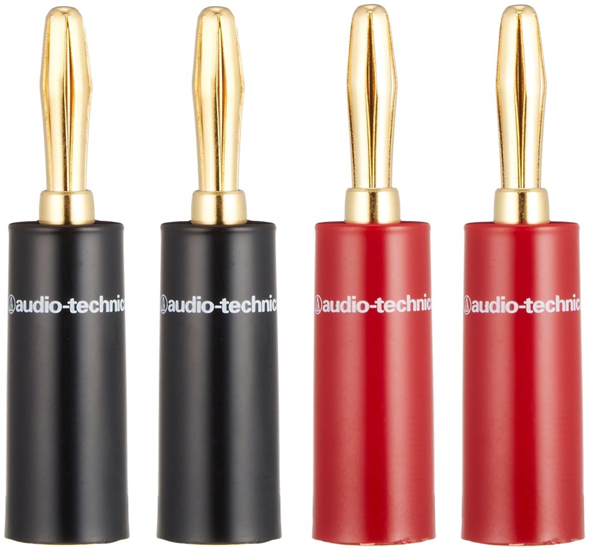 audio-technica ソルダーレス バナナプラグ AT6301