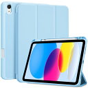 ProCase iPad 11世代/10世代 iPad(A16)11インチ 2025/10.9インチ 2022 弾性のあるTPUバック 耐衝撃 三つ折り スタンド スマートカバー