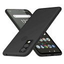 Havaya Arrows We ケース arrows we f-51b ケース Fujitsu ア ローズwe au A101FC スマホケース FCG01 カバー softbank/docomo TPU シリコン 薄型 耐衝撃 落下防止 軽量-ブラック
