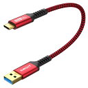 SUNGUY USB Type C ケーブル 0.3M USB3.1 Gen2 10Gbps データ転送 タイプ c 高速充電 USB-A to USB-C 短い 30cm 金メッキコネクタ Android Auto対応 ナイロン編み 高耐久性 galaxy s22 ultra/iPad Pro/ipad air 第4/5世代 /Sony Xperiaその他USB-C機器対応 レッド